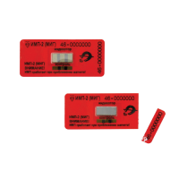 Номерная Антимагнитная контрольная пломба ИМП «МИГ»